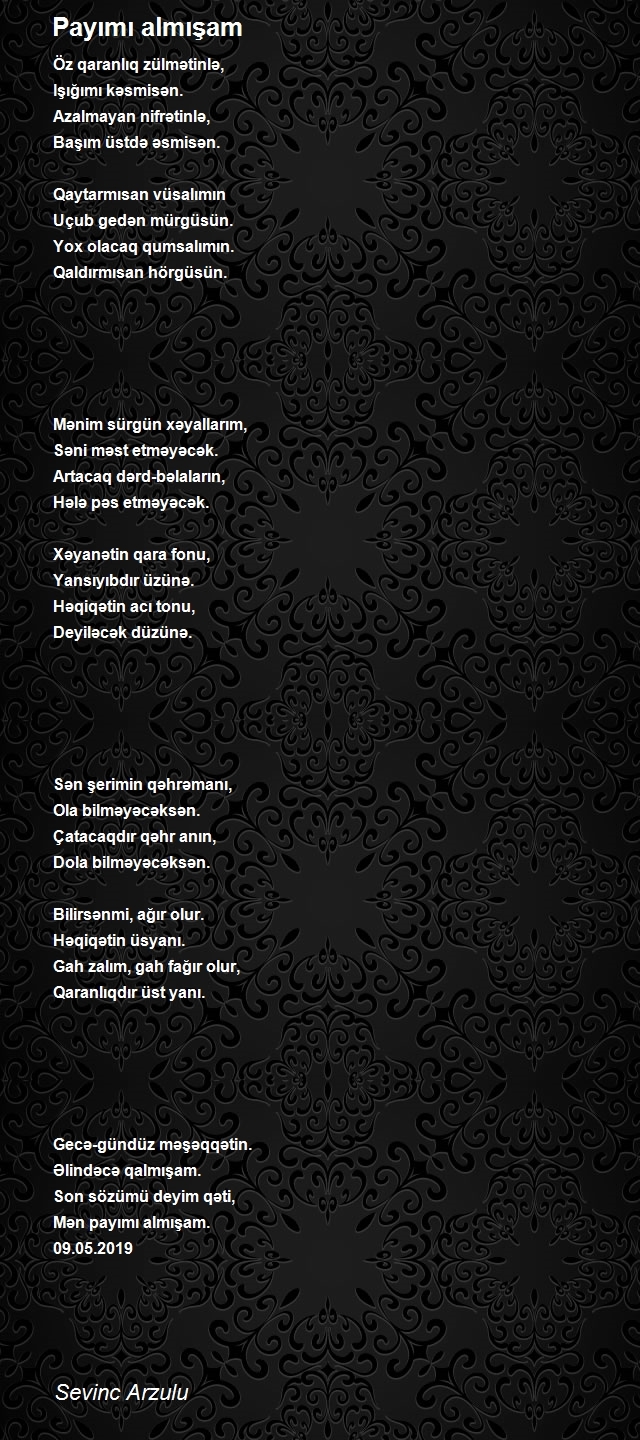 Sevinc Arzulu
