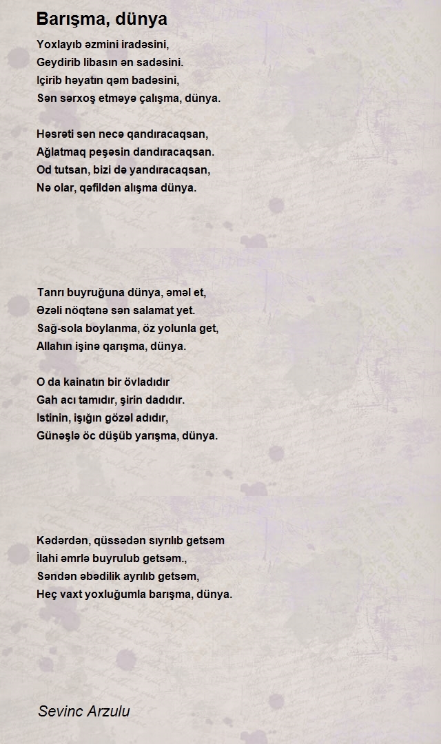 Sevinc Arzulu