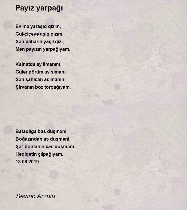 Sevinc Arzulu