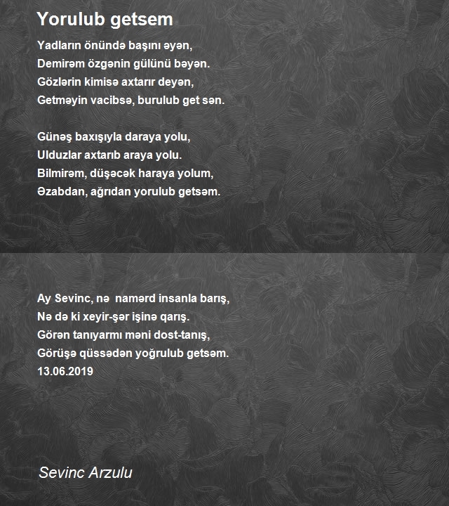 Sevinc Arzulu