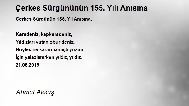 Ahmet Akkuş