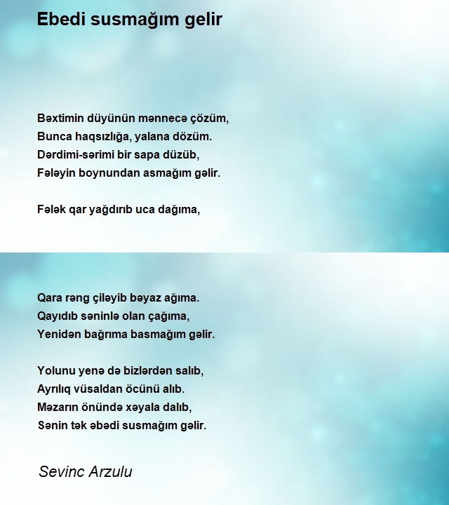 Sevinc Arzulu
