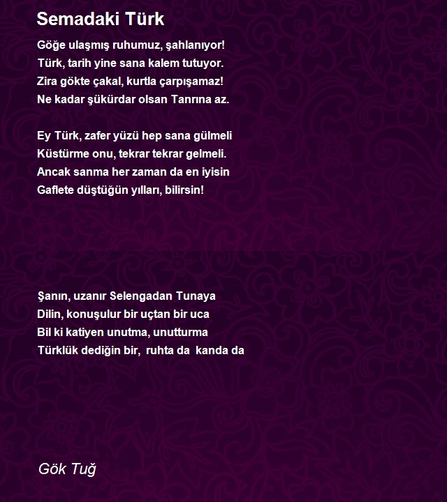 Gök Tuğ