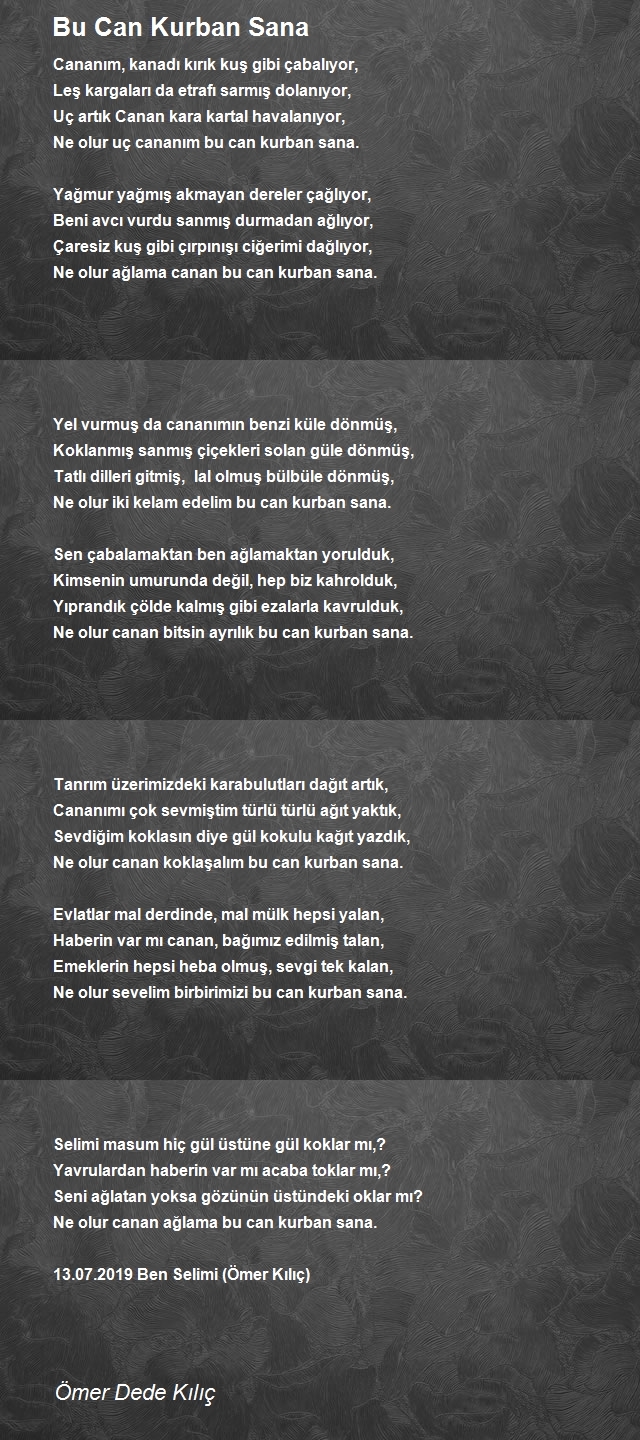 Ömer Dede Kılıç