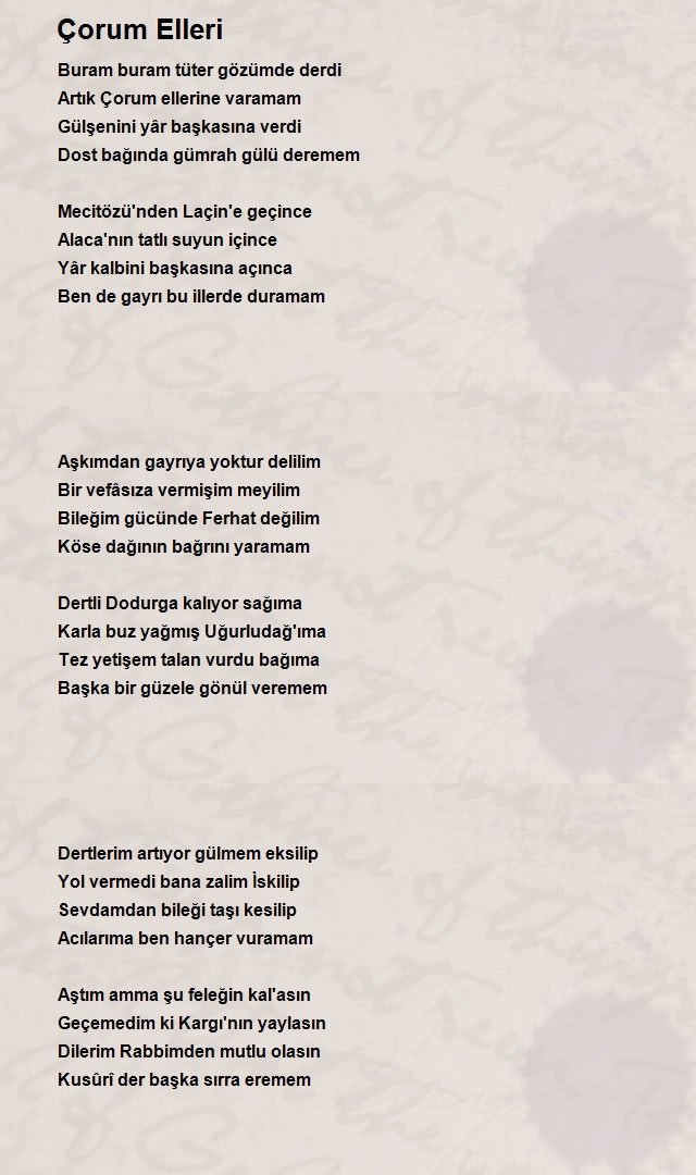 Ramazan Yanar