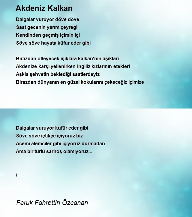 Faruk Fahrettin Özcanan