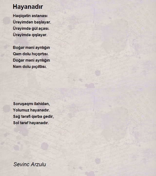 Sevinc Arzulu