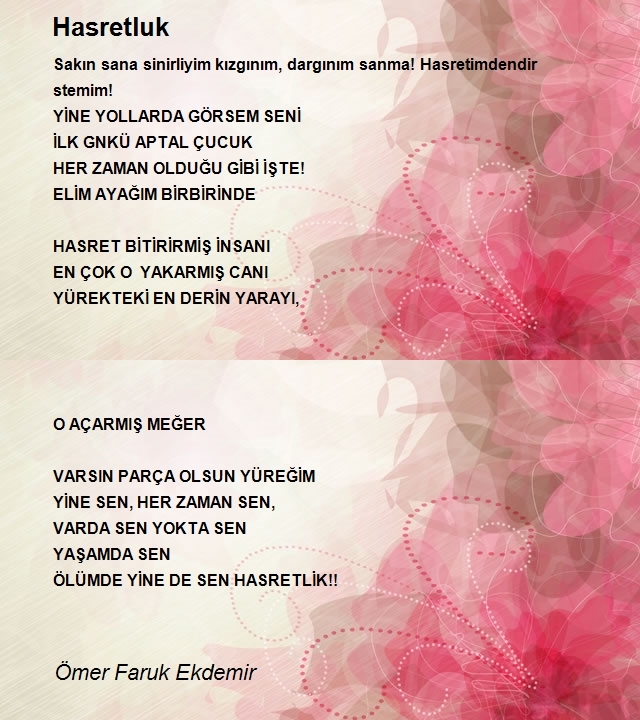 Ömer Faruk Ekdemir