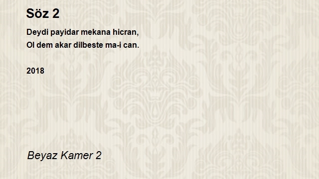 Beyaz Kamer 2