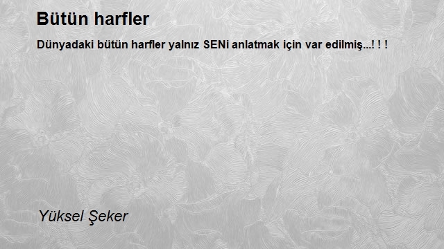 Yüksel Şeker