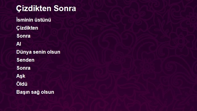 İsmail Esiner