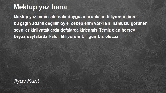 İlyas Kunt