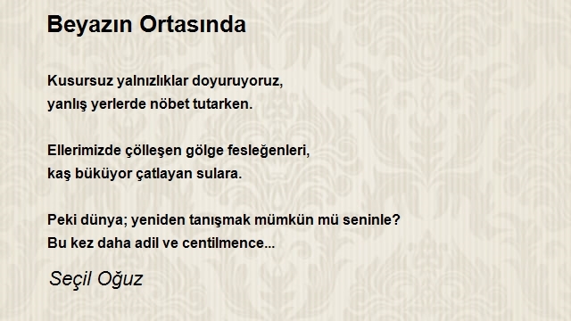 Seçil Oğuz