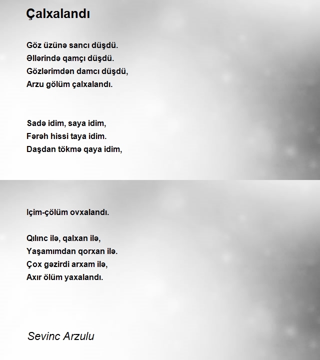 Sevinc Arzulu