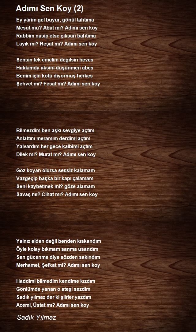 Sadık Yılmaz