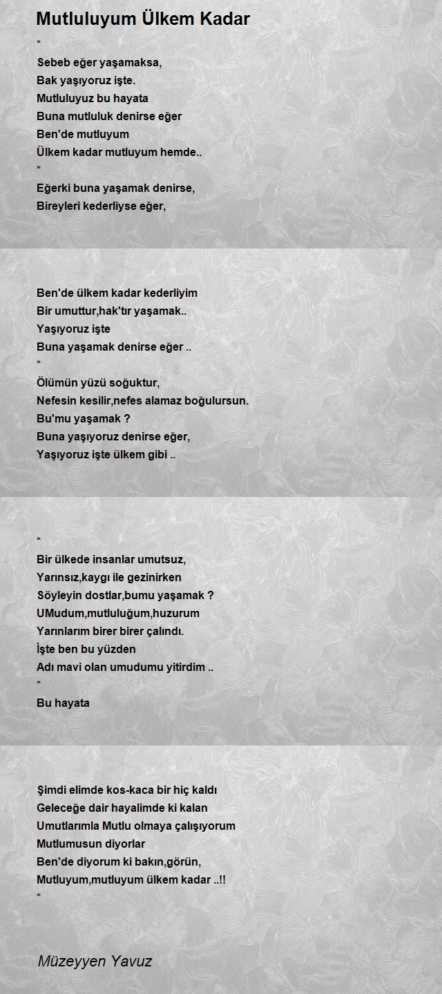 Müzeyyen Yavuz