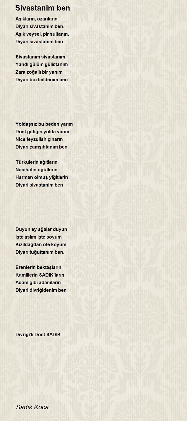 Sadık Koca