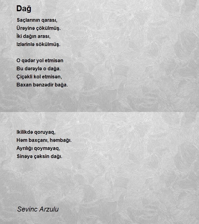 Sevinc Arzulu