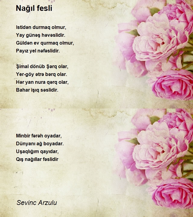 Sevinc Arzulu