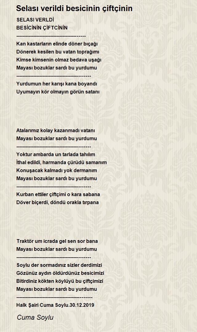 Cuma Soylu