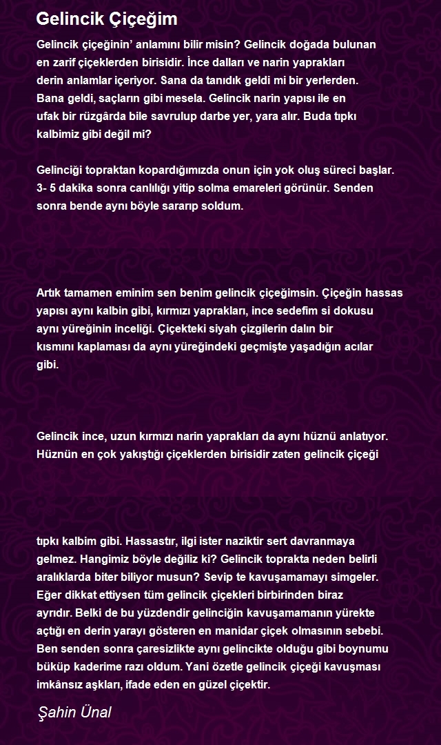 Şahin Ünal