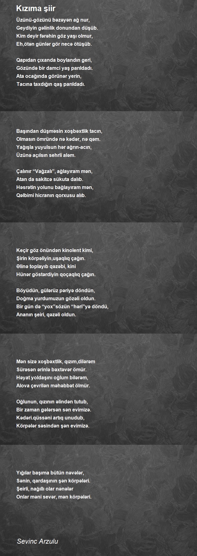 Sevinc Arzulu