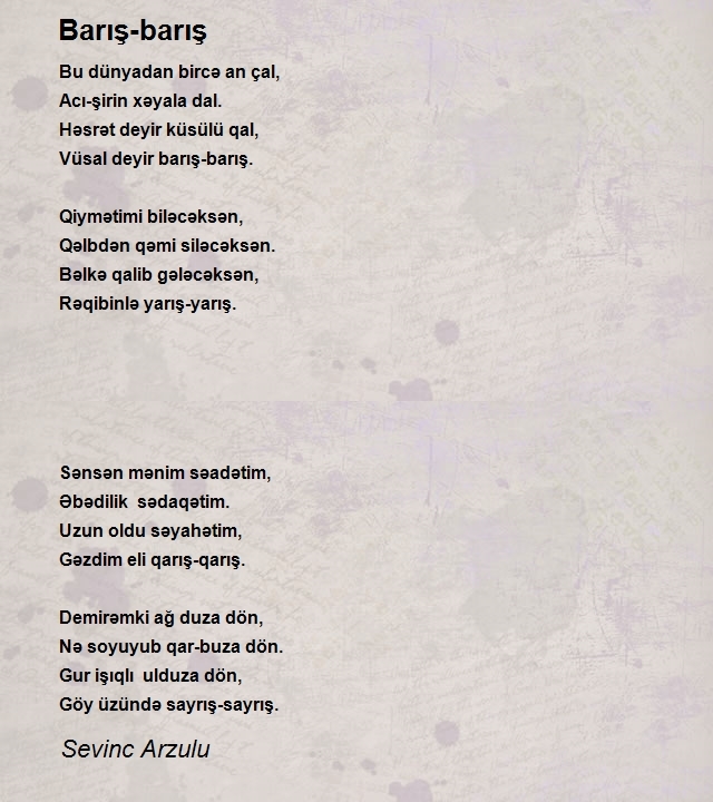 Sevinc Arzulu