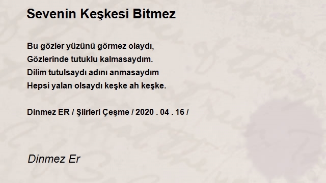 Dinmez Er