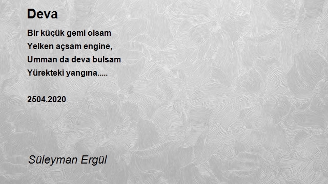 Süleyman Ergül