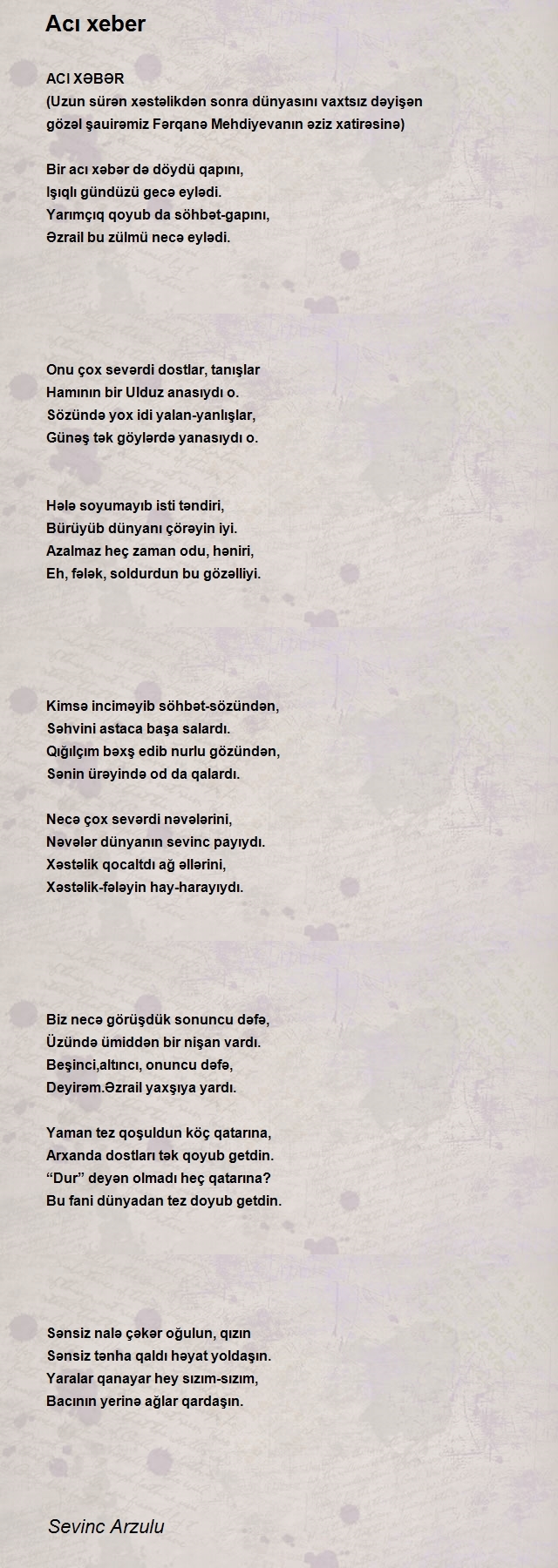 Sevinc Arzulu