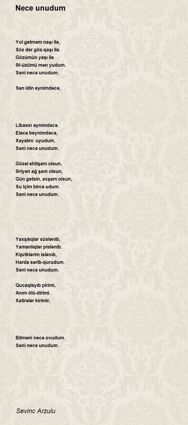 Sevinc Arzulu