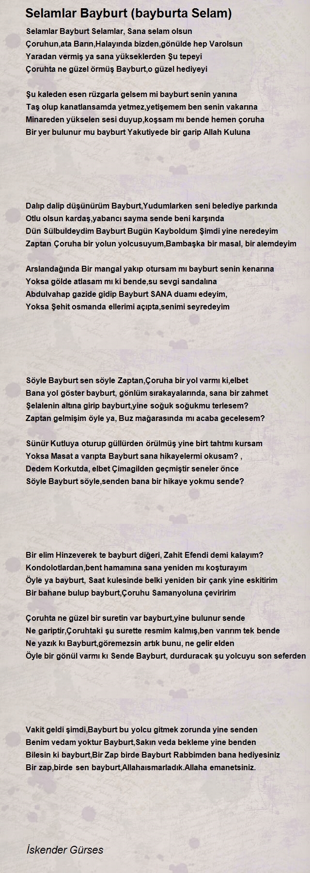 İskender Gürses