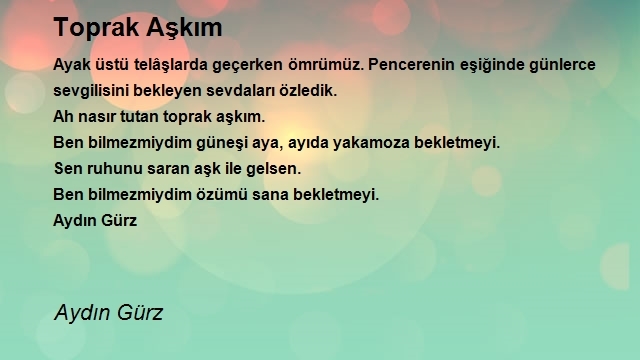 Aydın Gürz