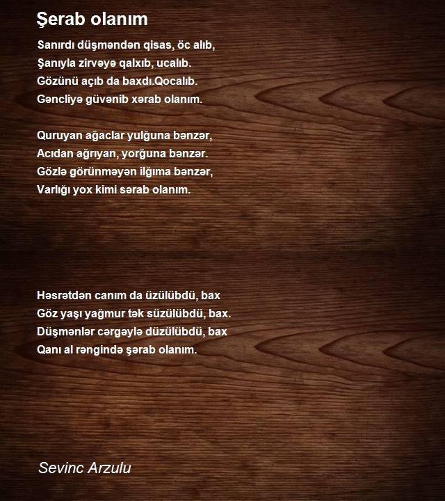Sevinc Arzulu