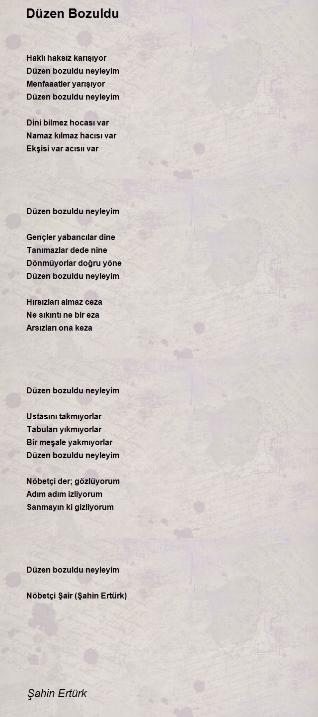 Şahin Ertürk