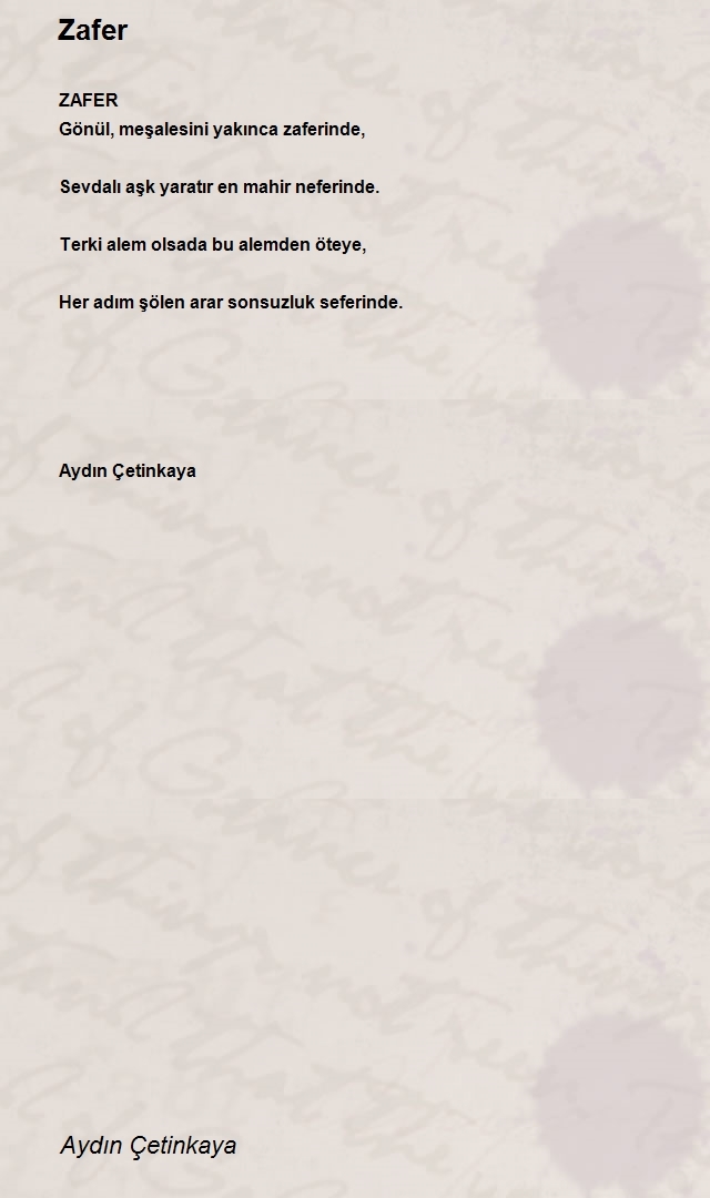 Aydın Çetinkaya