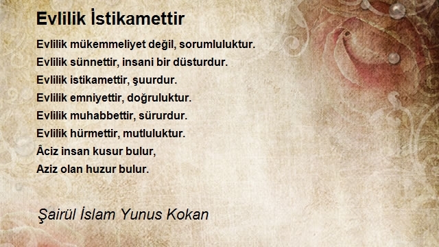 Şairül İslam Yunus Kokan