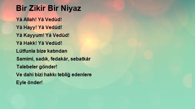 Şairül İslam Yunus Kokan