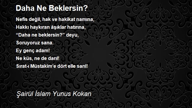 Şairül İslam Yunus Kokan