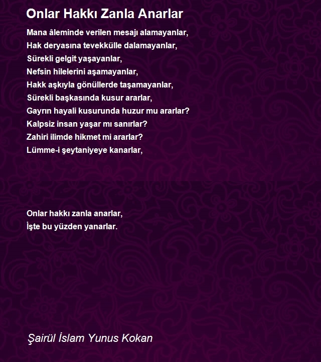 Şairül İslam Yunus Kokan