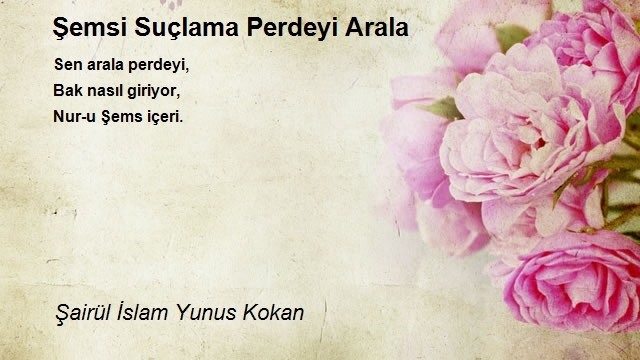 Şairül İslam Yunus Kokan