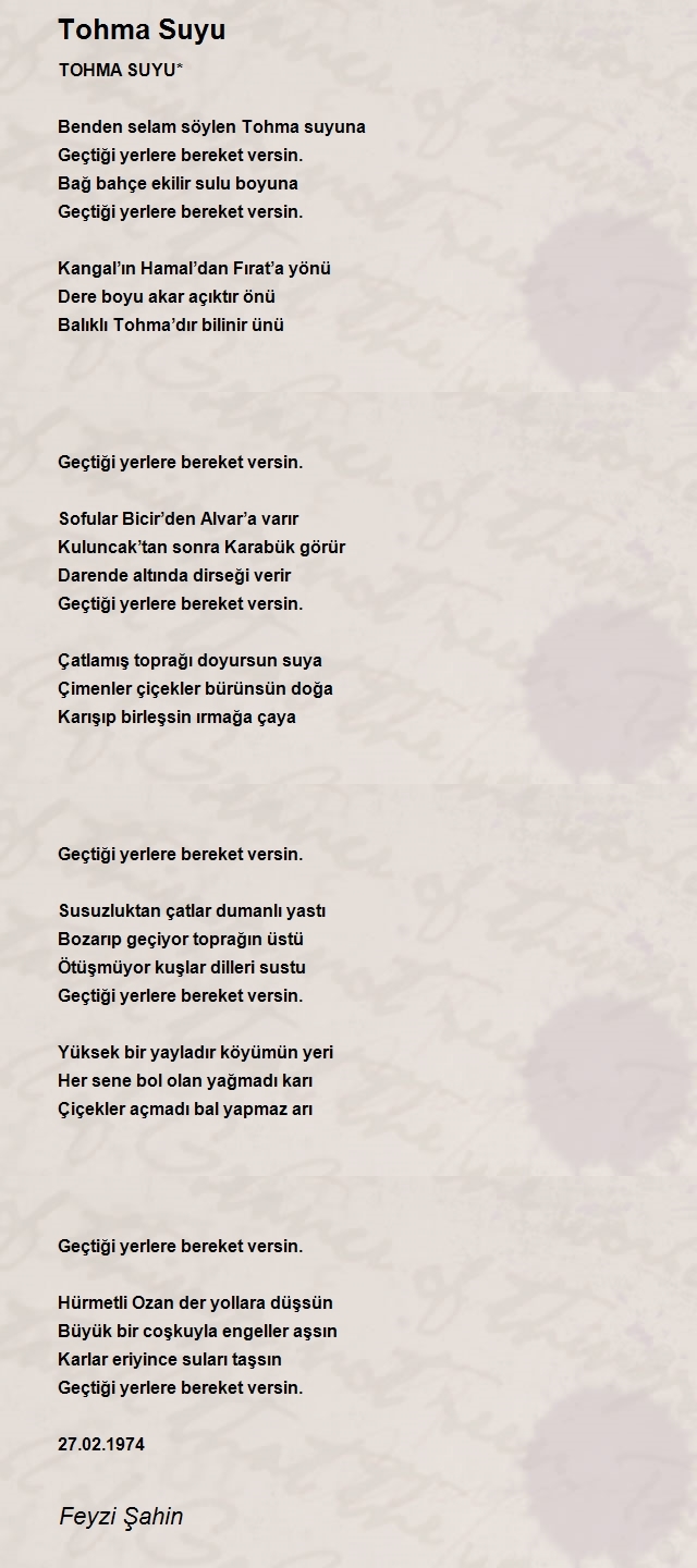 Ozan Hürmetli