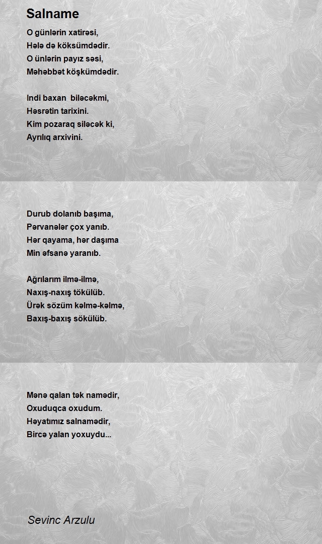 Sevinc Arzulu