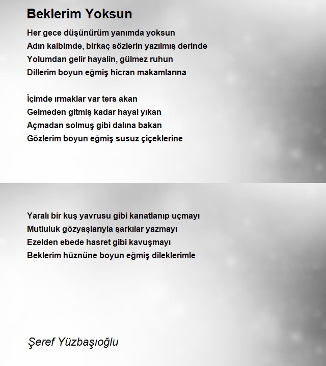 Şeref Yüzbaşıoğlu