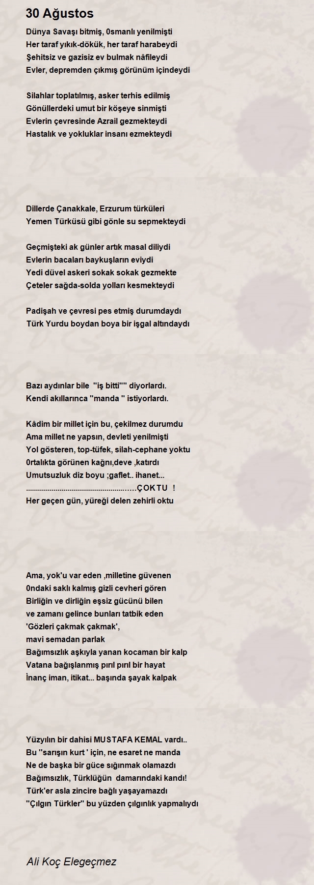 Ali Koç Elegeçmez