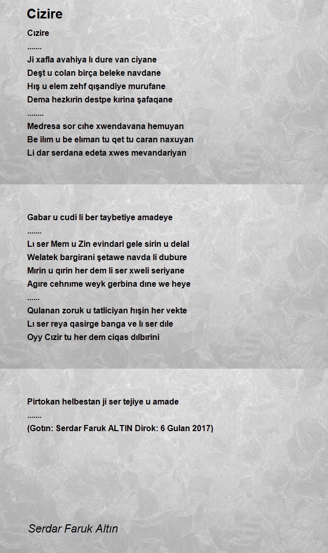 Serdar Faruk Altın