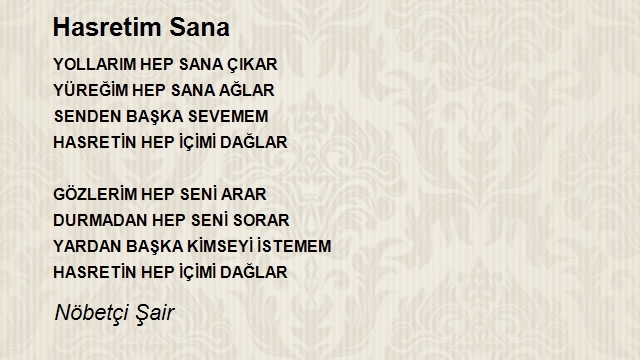 Nöbetçi Şair