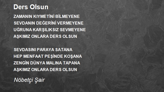 Nöbetçi Şair