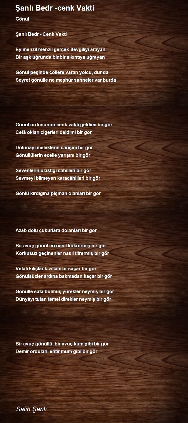 Salih Şanlı