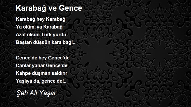 Şah Ali Yaşar